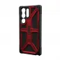 Samsung Galaxy S23 Ultra 5G Case Urban Armor Gear Monarch Premium case  MagSAFE  Crimson 