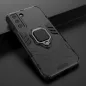 Samsung Galaxy S21 FE 5G Case Nitro Black 