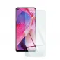 Oppo A74 5G Tempered glass Blue Star 9H Transparent 