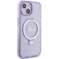 Apple iPhone 15 Plus Case Guess Glitter Script Logo - Ring stand MagSAFE  Purple 