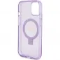 Apple iPhone 15 Plus Case Guess Glitter Script Logo - Ring stand MagSAFE  Purple 