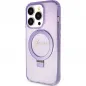 Apple iPhone 15 Pro Case Guess Glitter Script Logo - Ring stand MagSAFE  Purple 