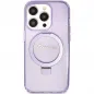 Apple iPhone 15 Pro Max Case Guess Glitter Script Logo - Ring stand MagSAFE  Purple 