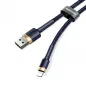 Cafule for iPhone Lightning 8-pin 2.4A 1M Gold+Blue Blue